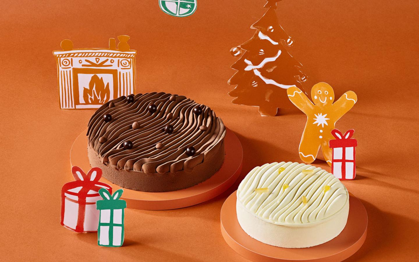 Gâteaux de Nouvel An